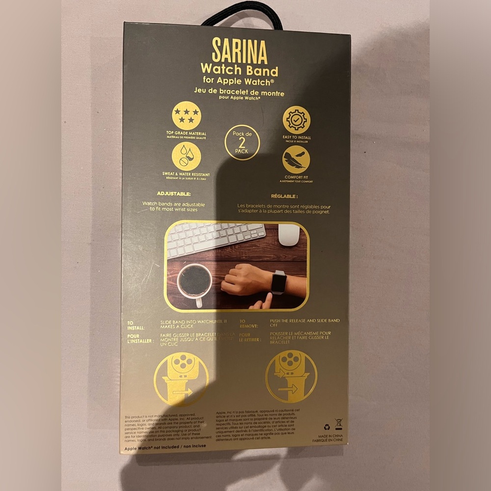 Sarina | Watch Band for Apple Watch (NWT) 2 Piece Set